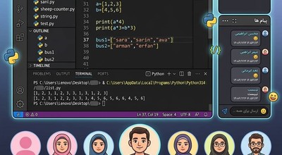 «از صفر تا اولین برنامه‌نویس!» — دوره آنلاین زنده پایتون، ویژه نوجوانان